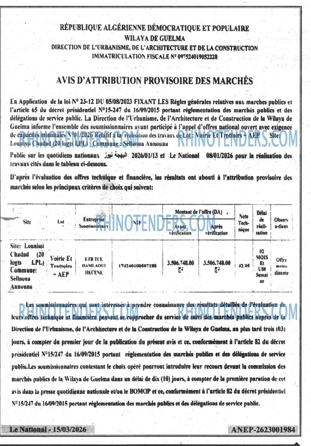 Le jour