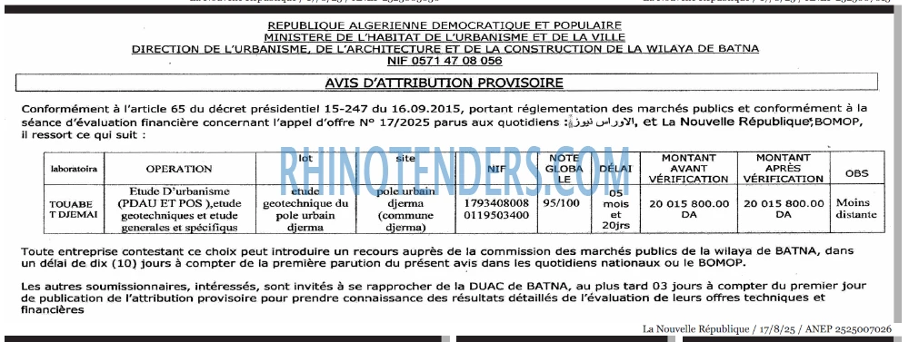 Autres