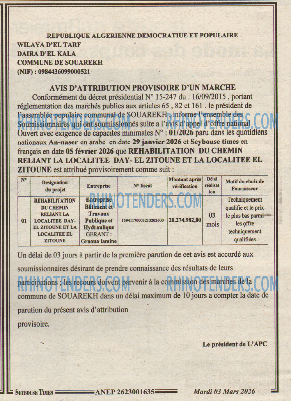 SEYBOUSSE TIMES