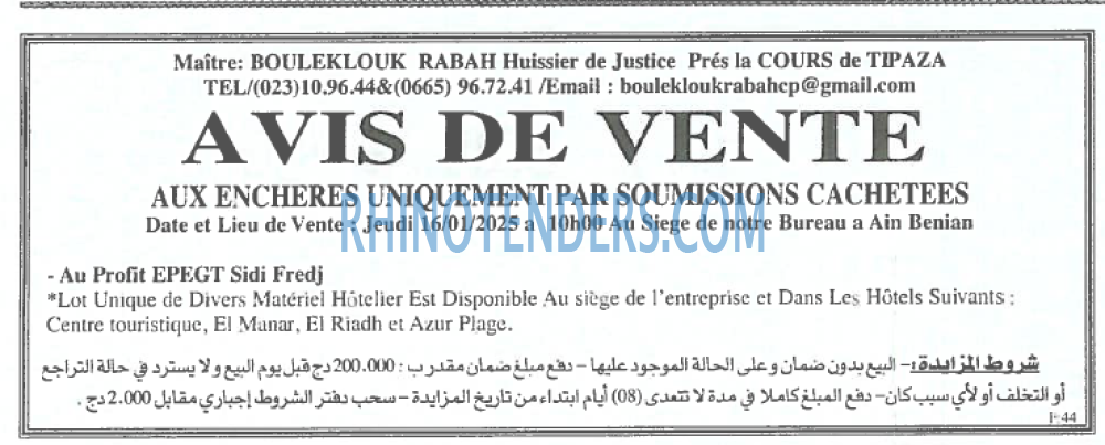 Echourouk