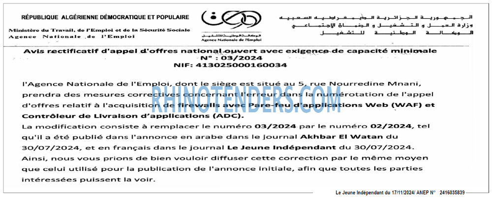 Le jeune indépendant