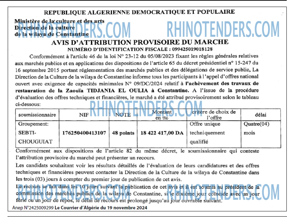 Le Courrier d'Algerie