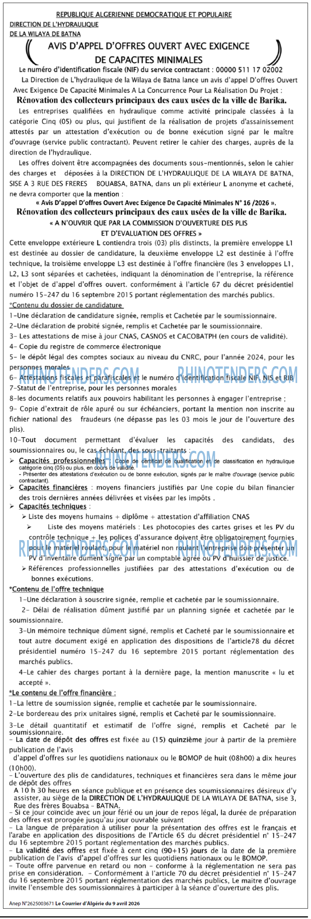 Le Courrier d'Algerie