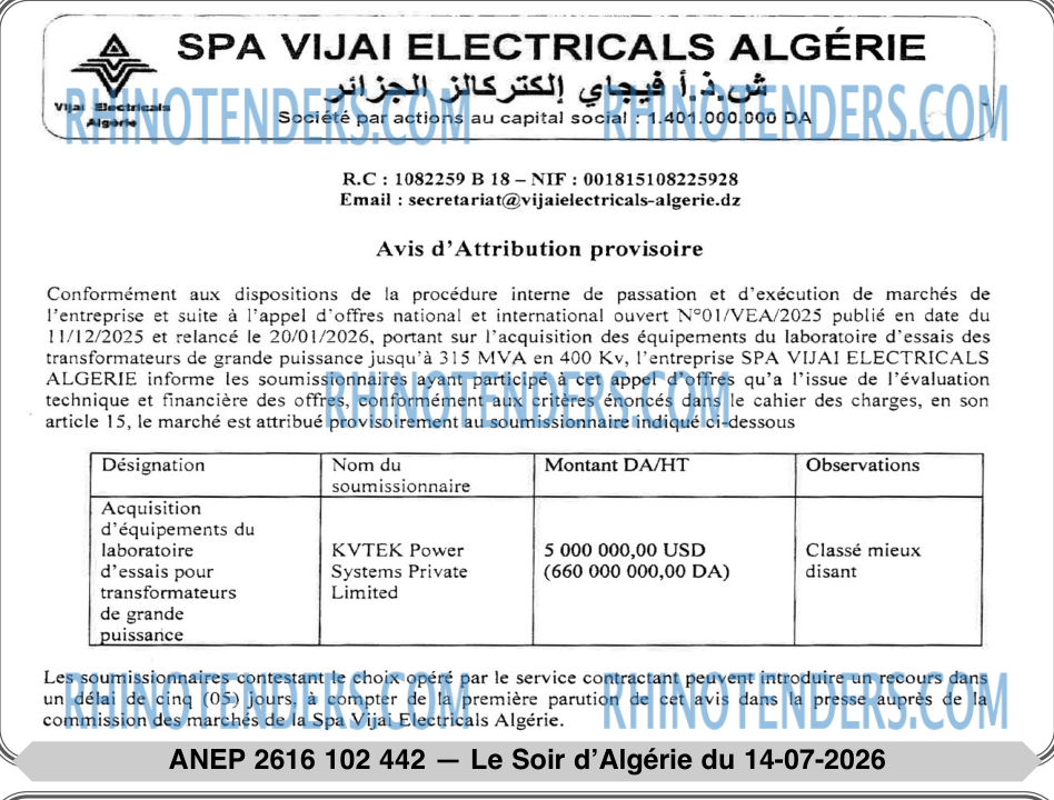LE SOIR D'ALGERIE
