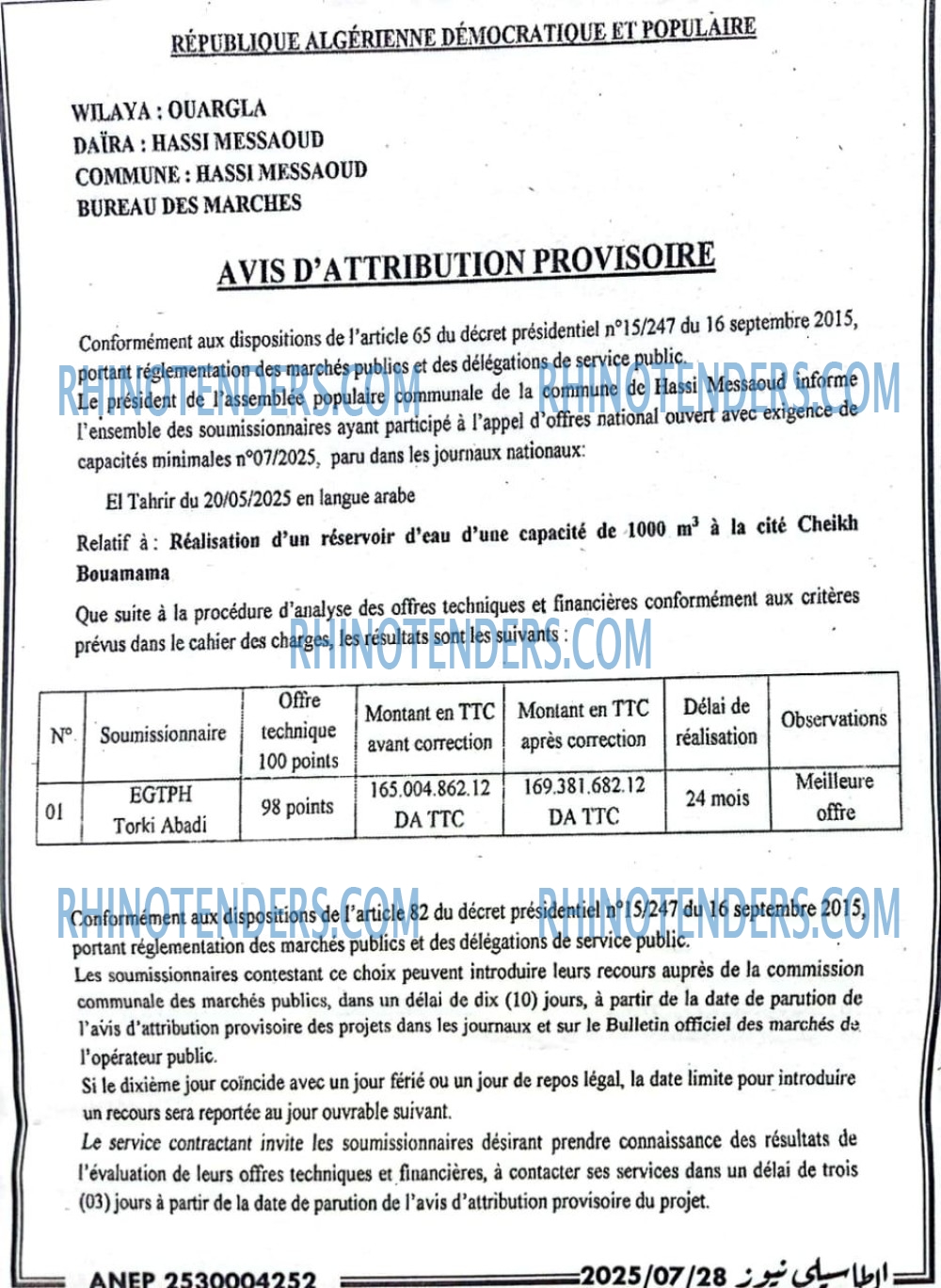 Autres