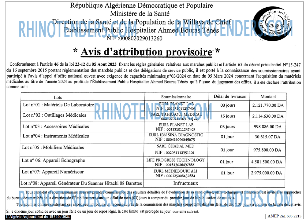 Autres