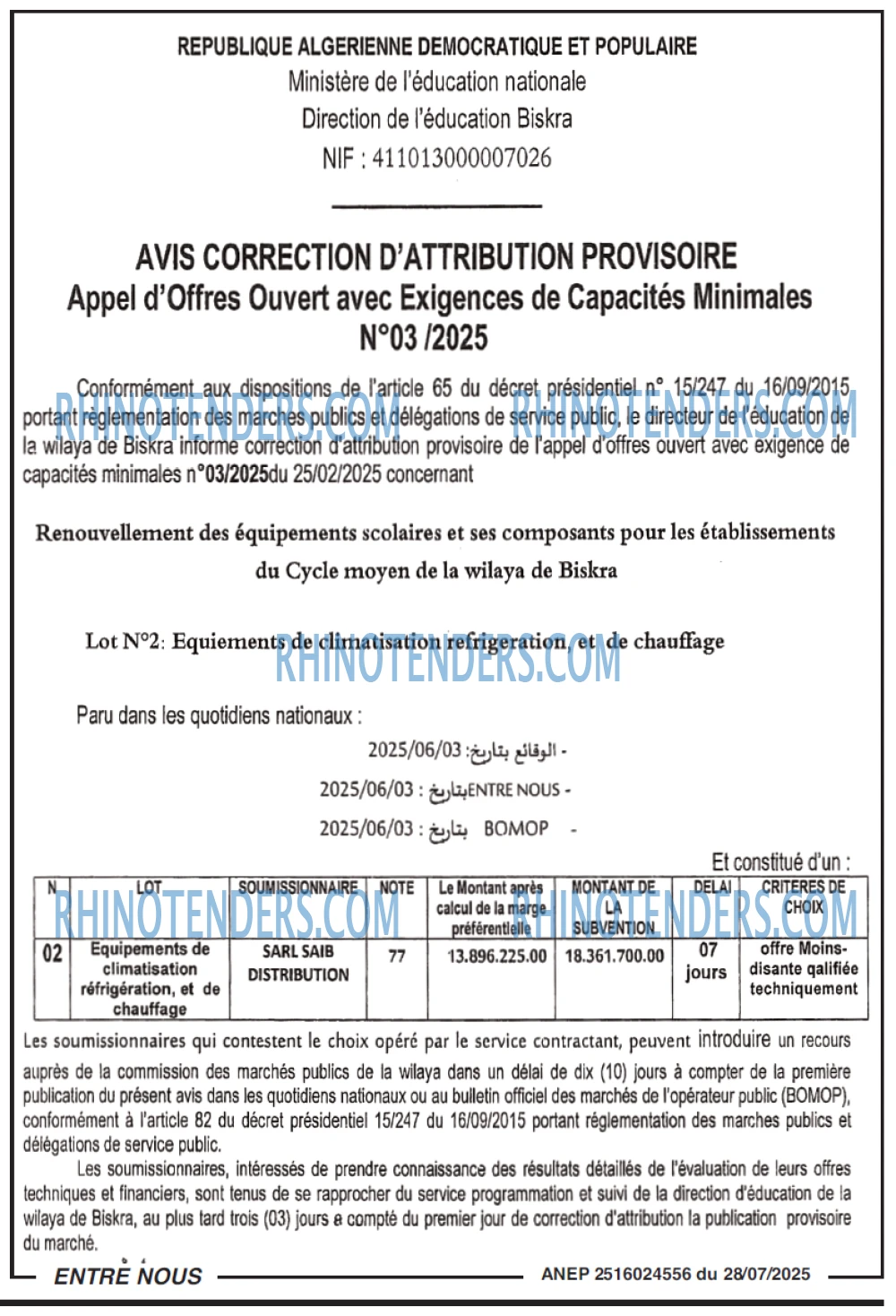 Autres