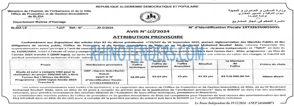 Le jeune indépendant