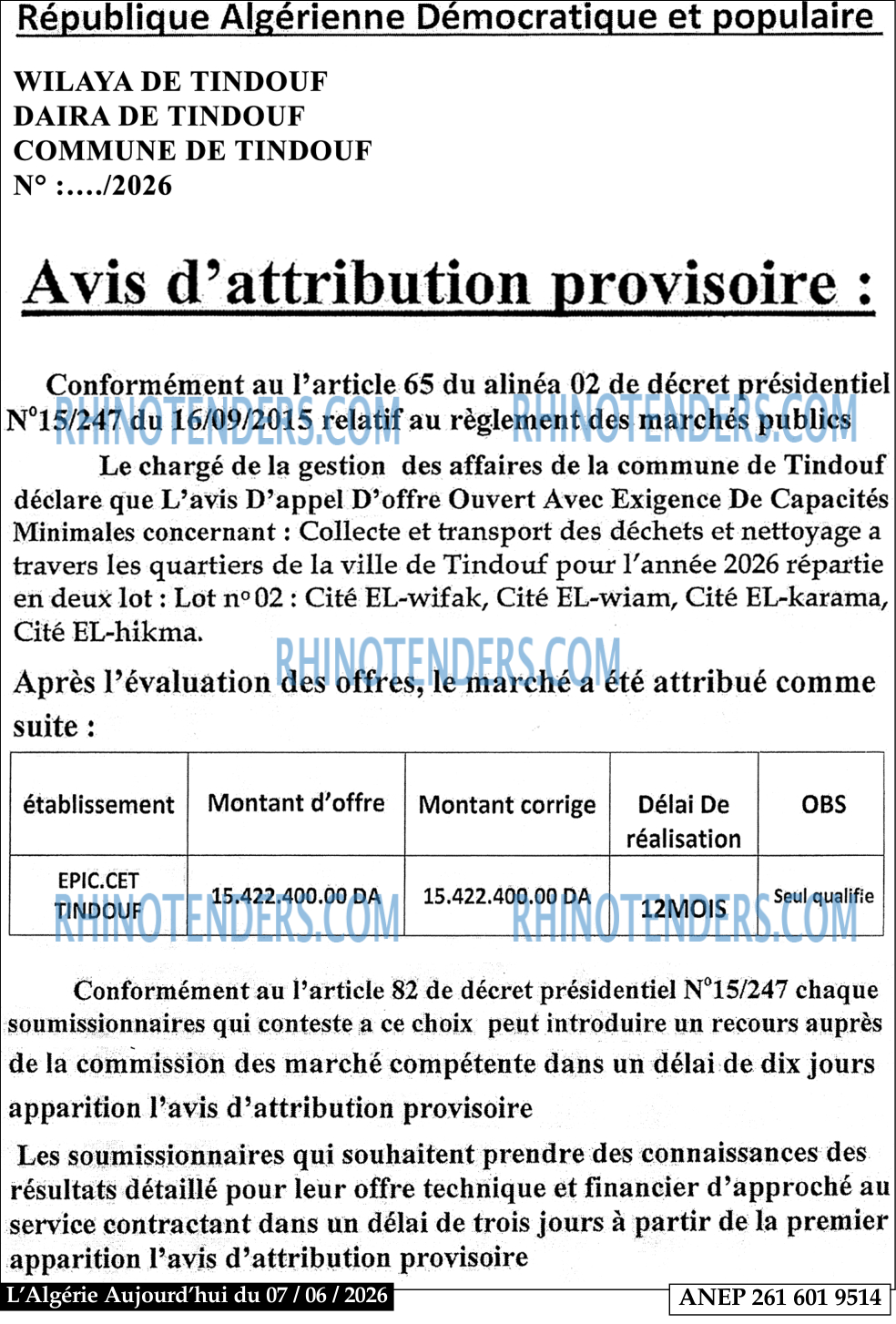 Aujourd'hui