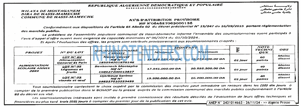 Autres