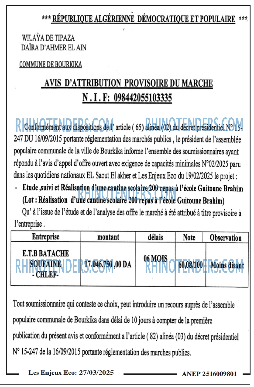 Autres