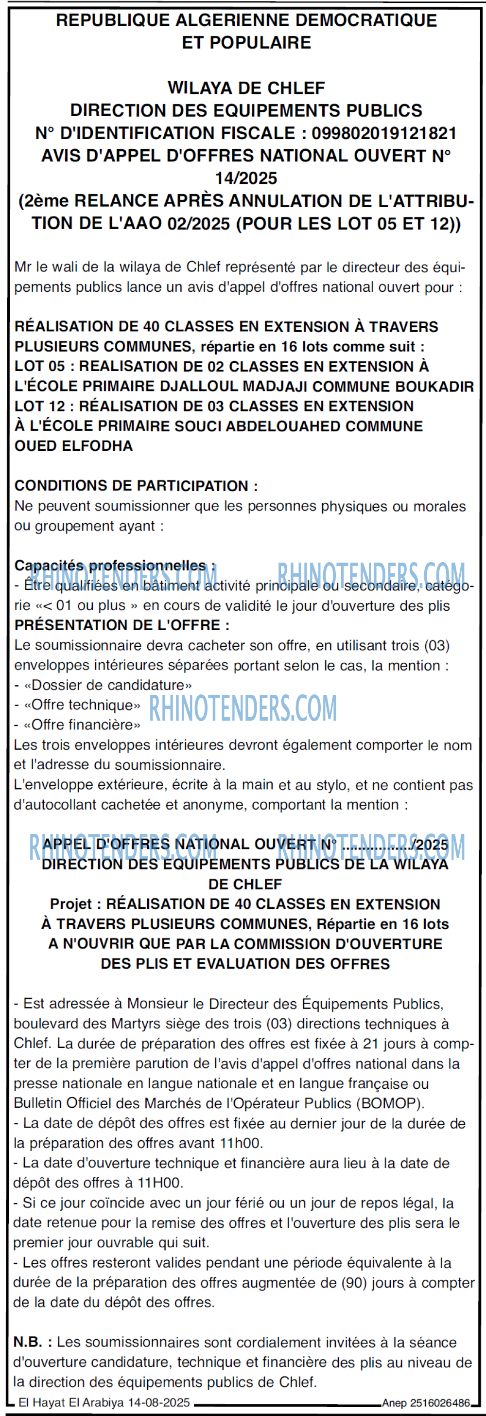 Autres