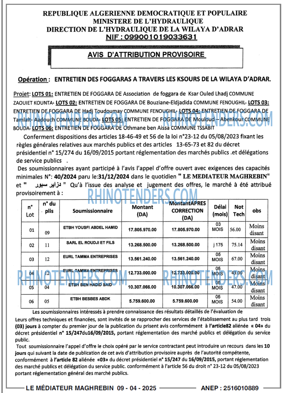 Autres