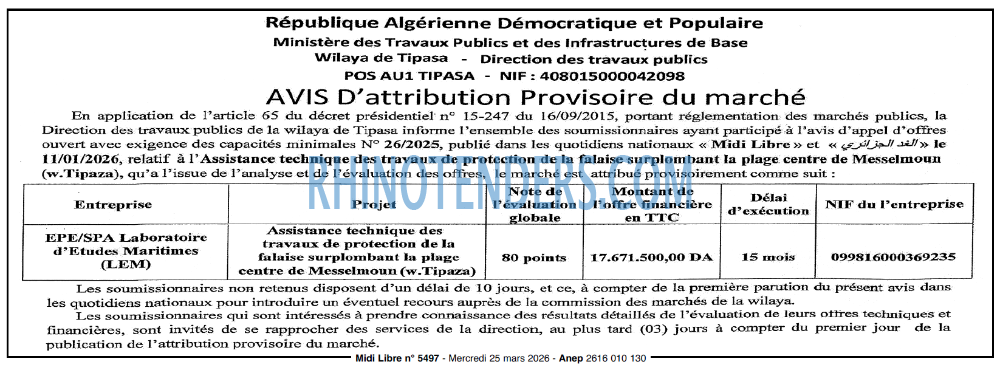 MIDI Libre