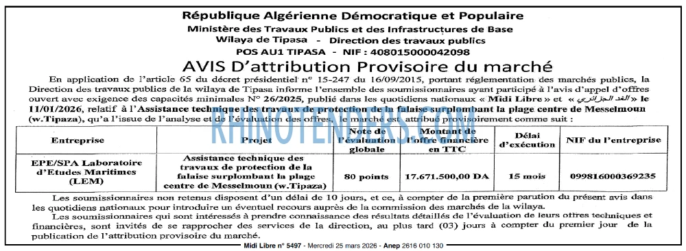 MIDI Libre