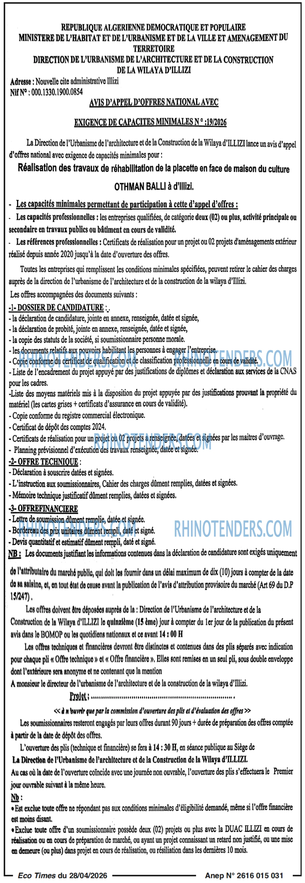 Autres