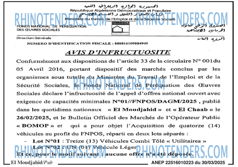 El Moudjahid