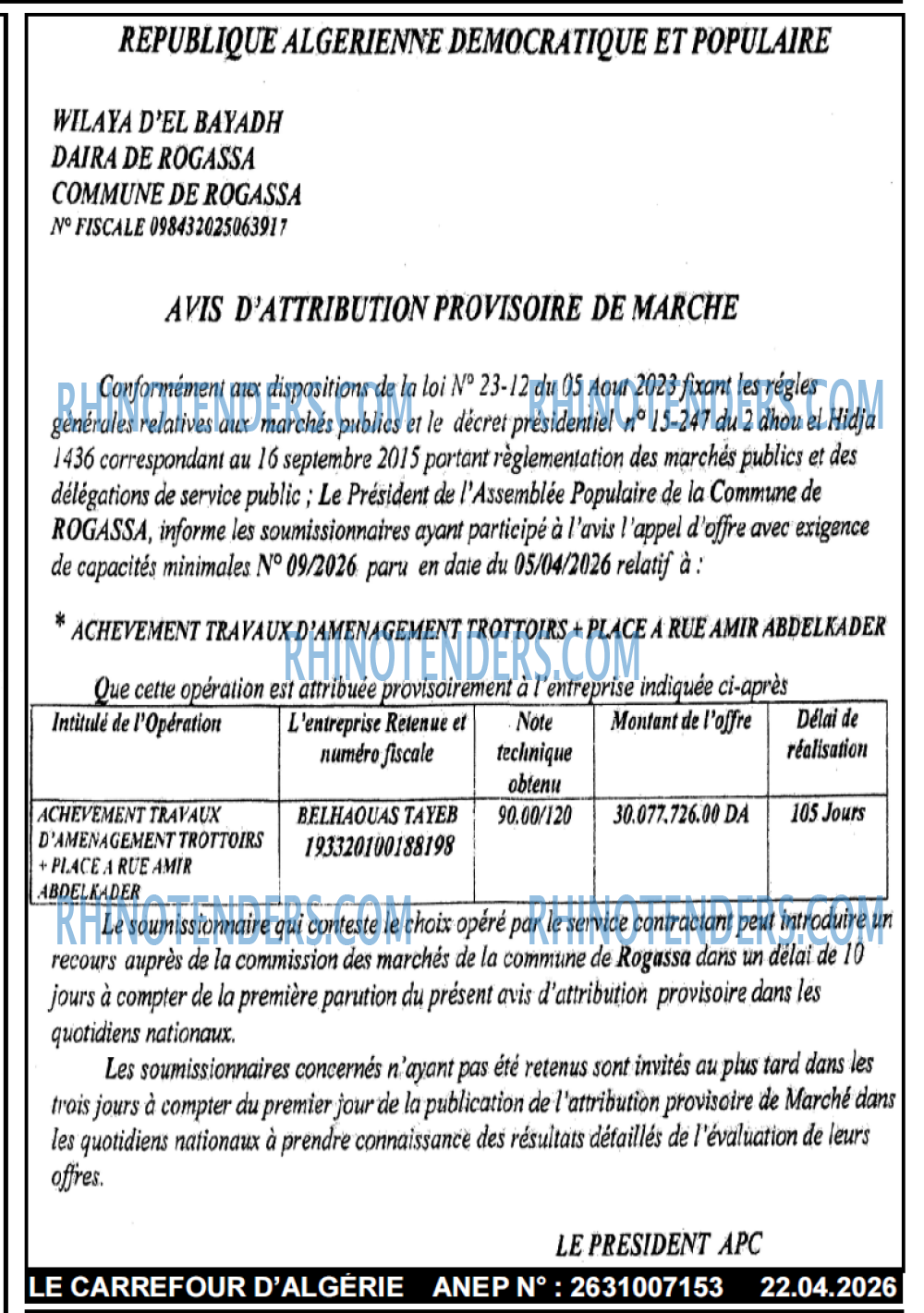 Le Carrefour d'Algérie