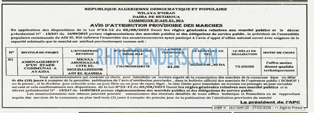 ALGERIE PRESSE