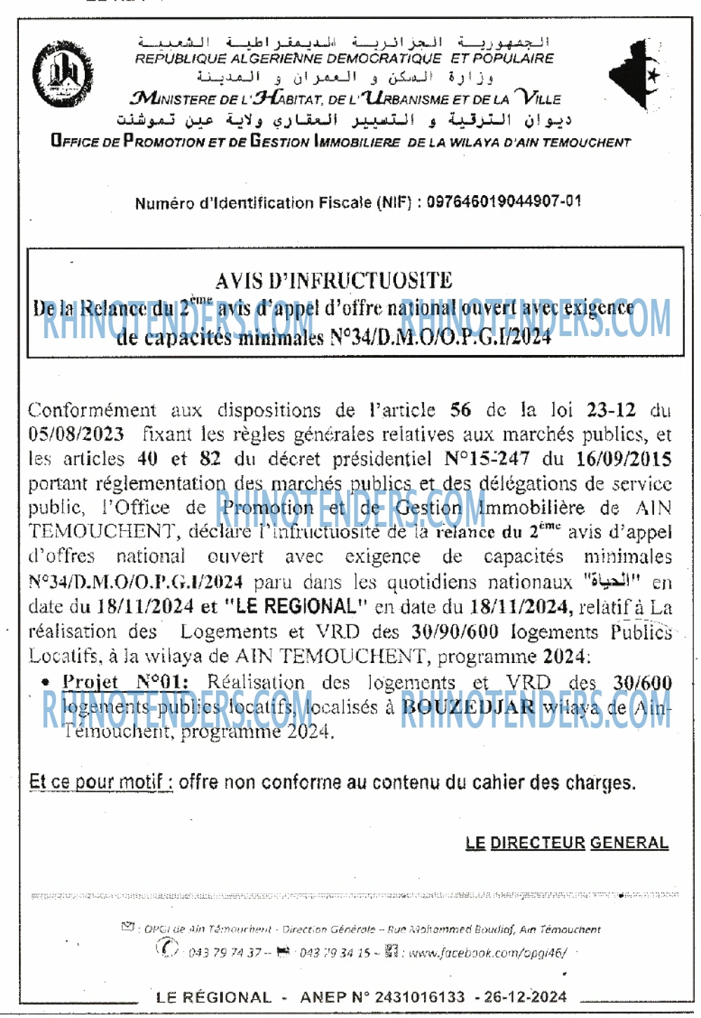LE REGIONAL