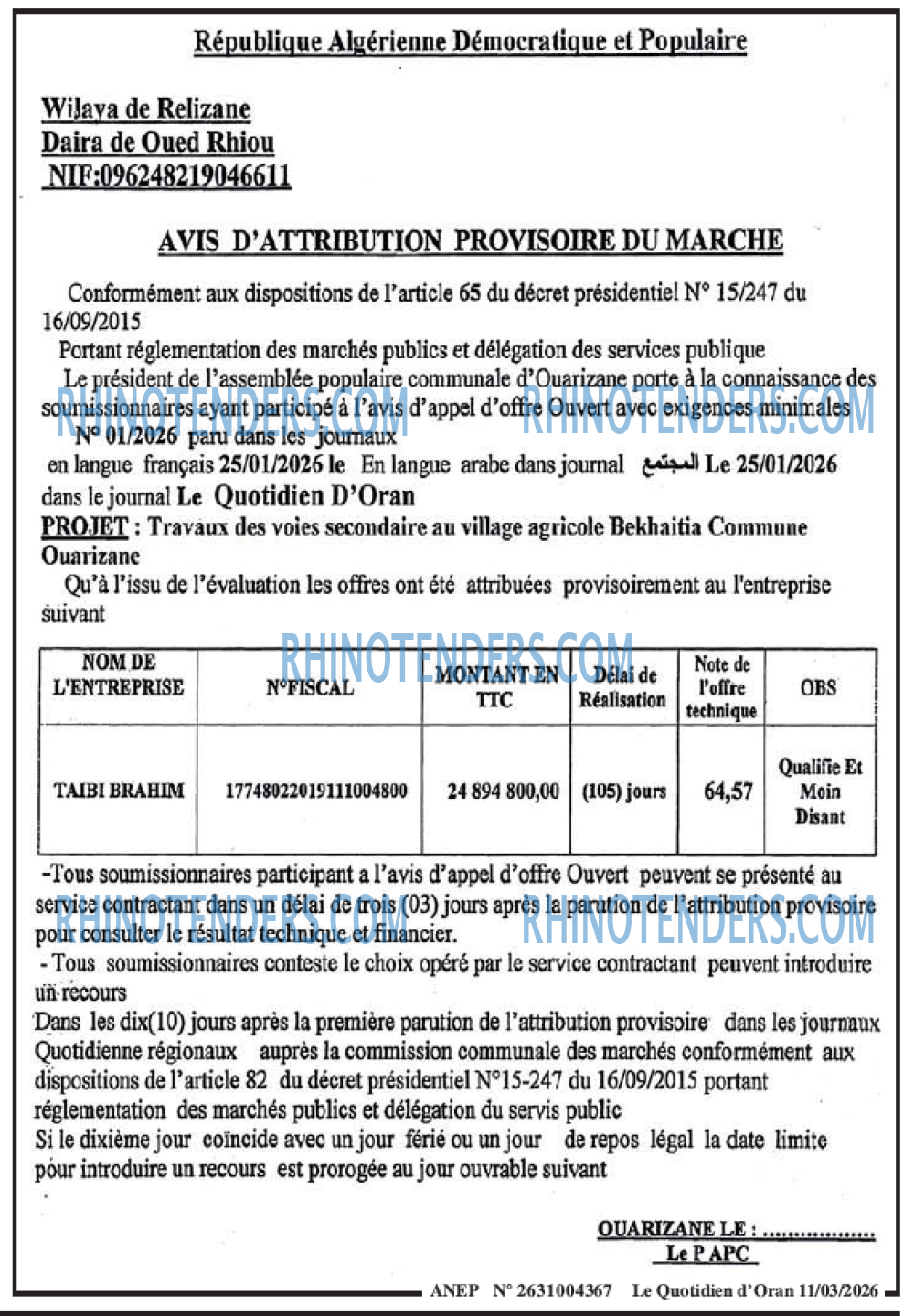 Le Quotidien d'Oran