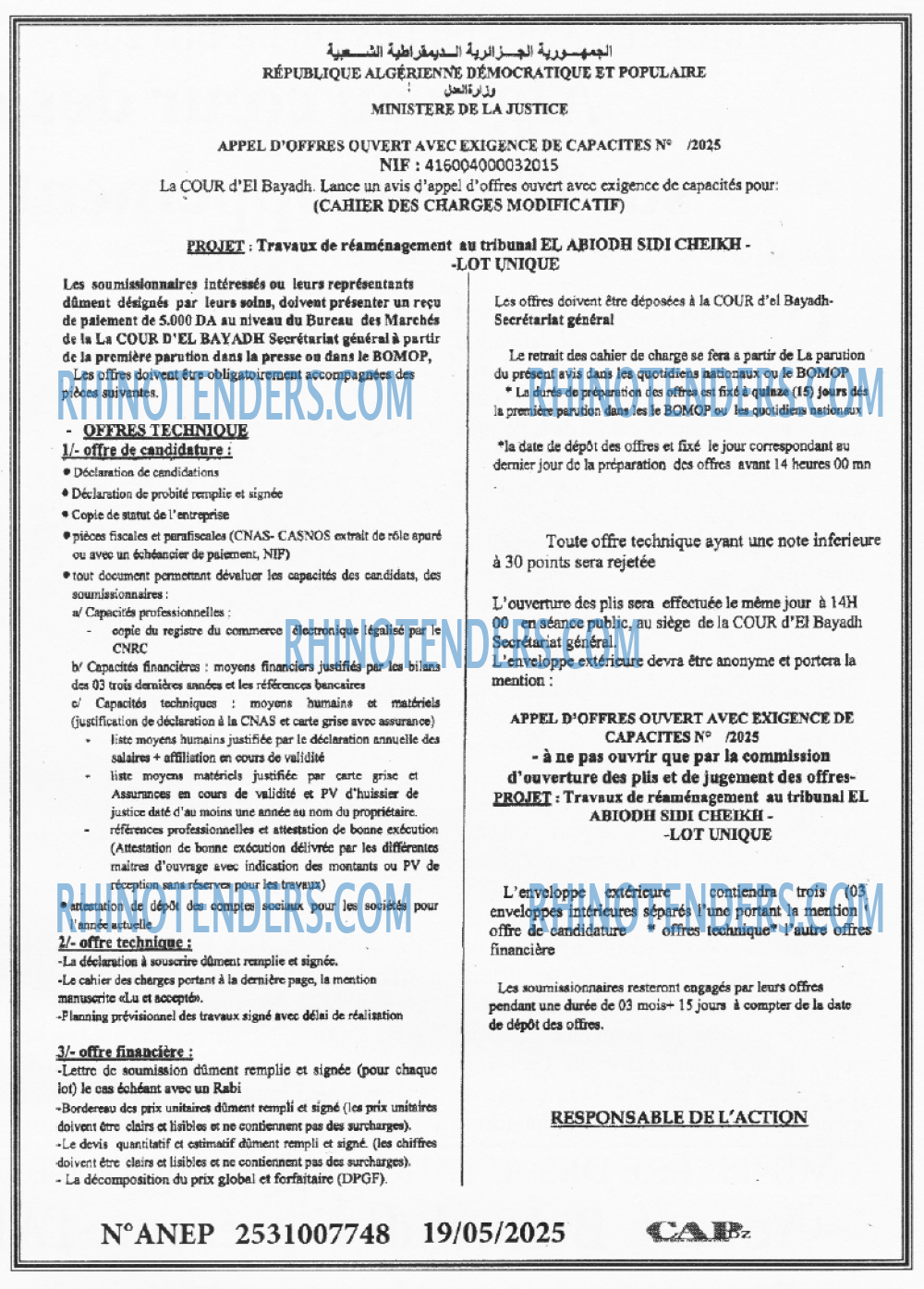 CAP OUEST
