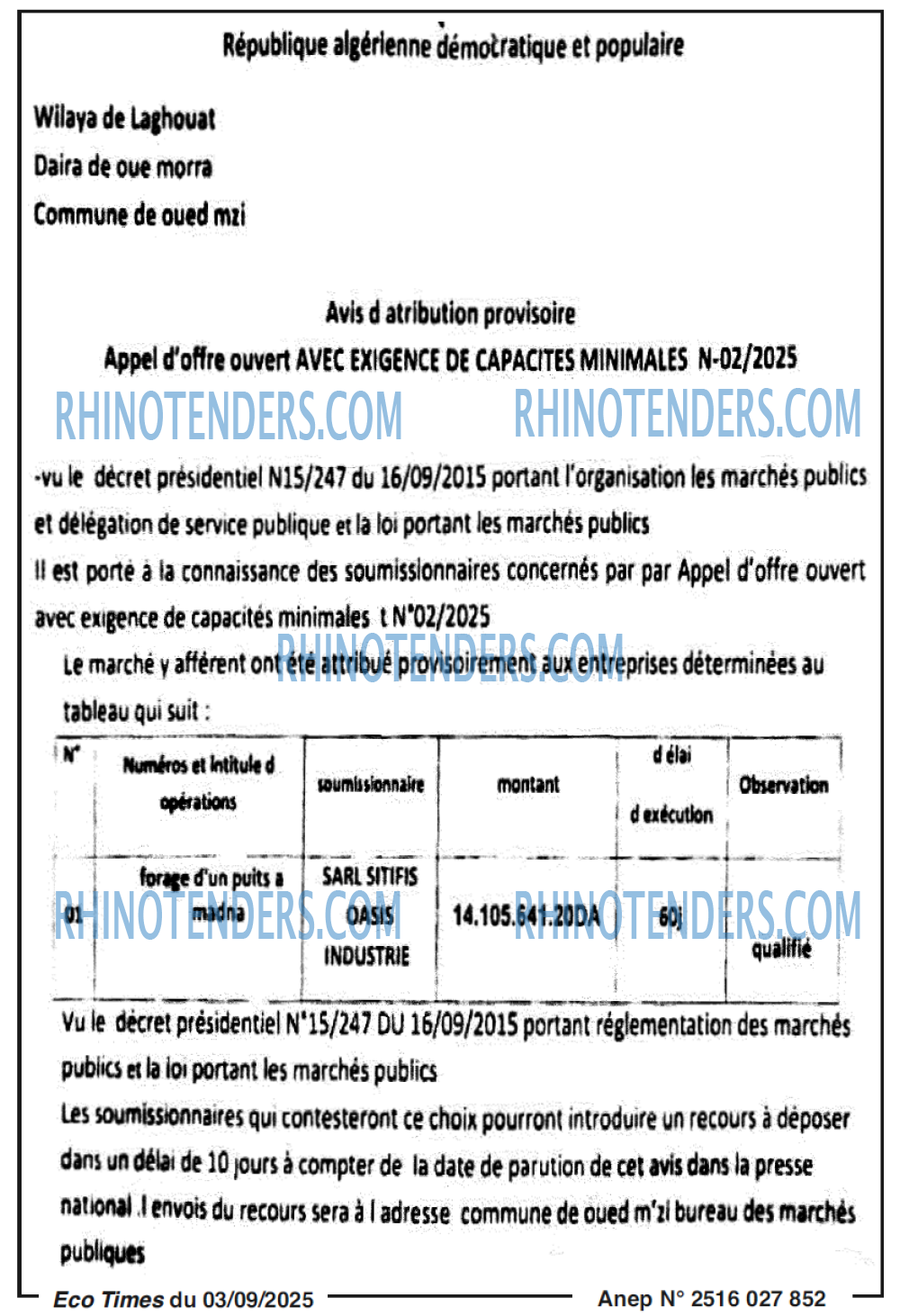 SEYBOUSSE TIMES