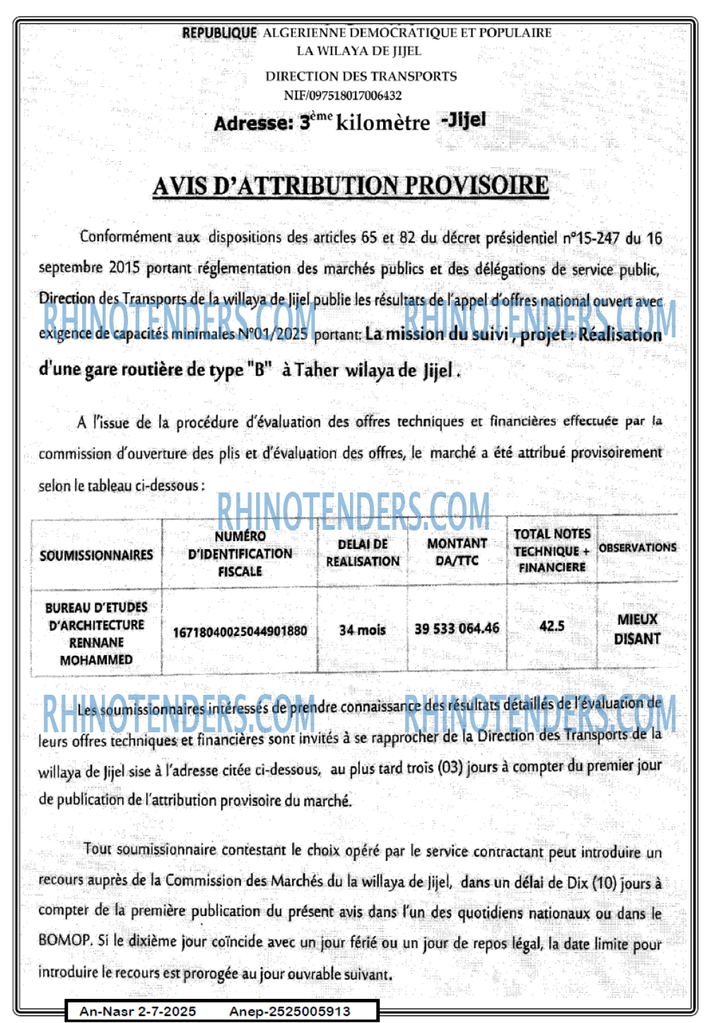 Autres