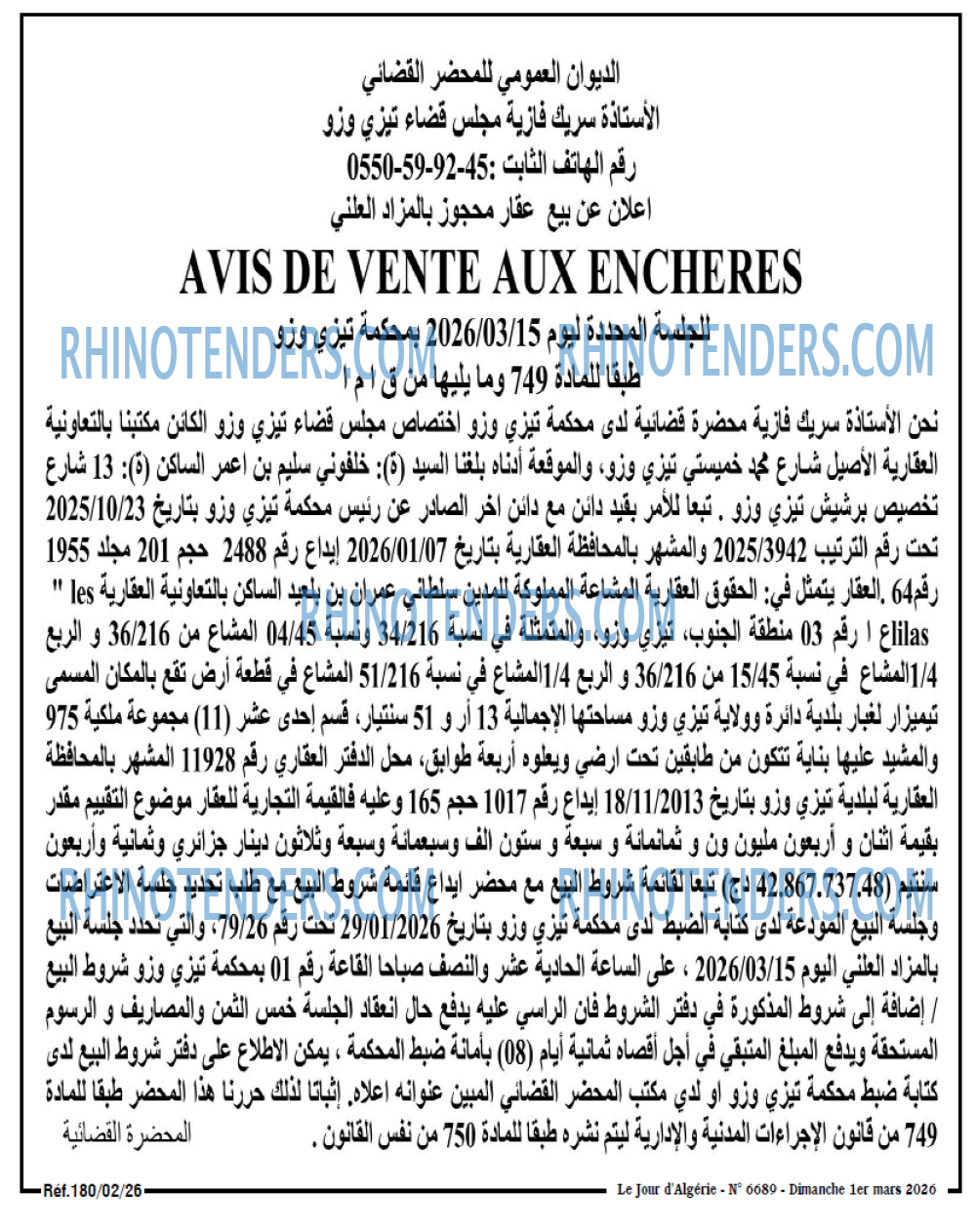 Le Jour d'Algérie