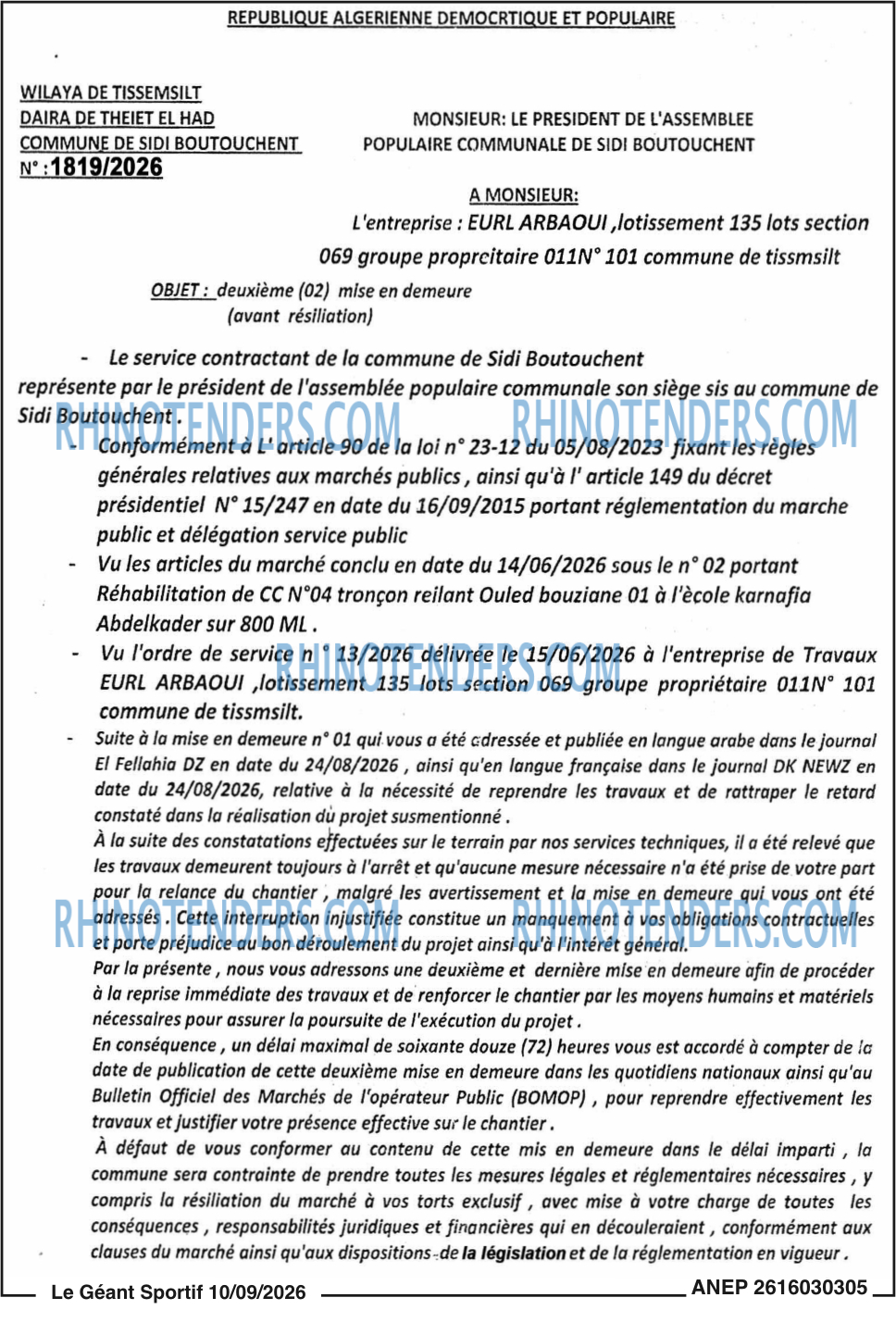 le geant sportif