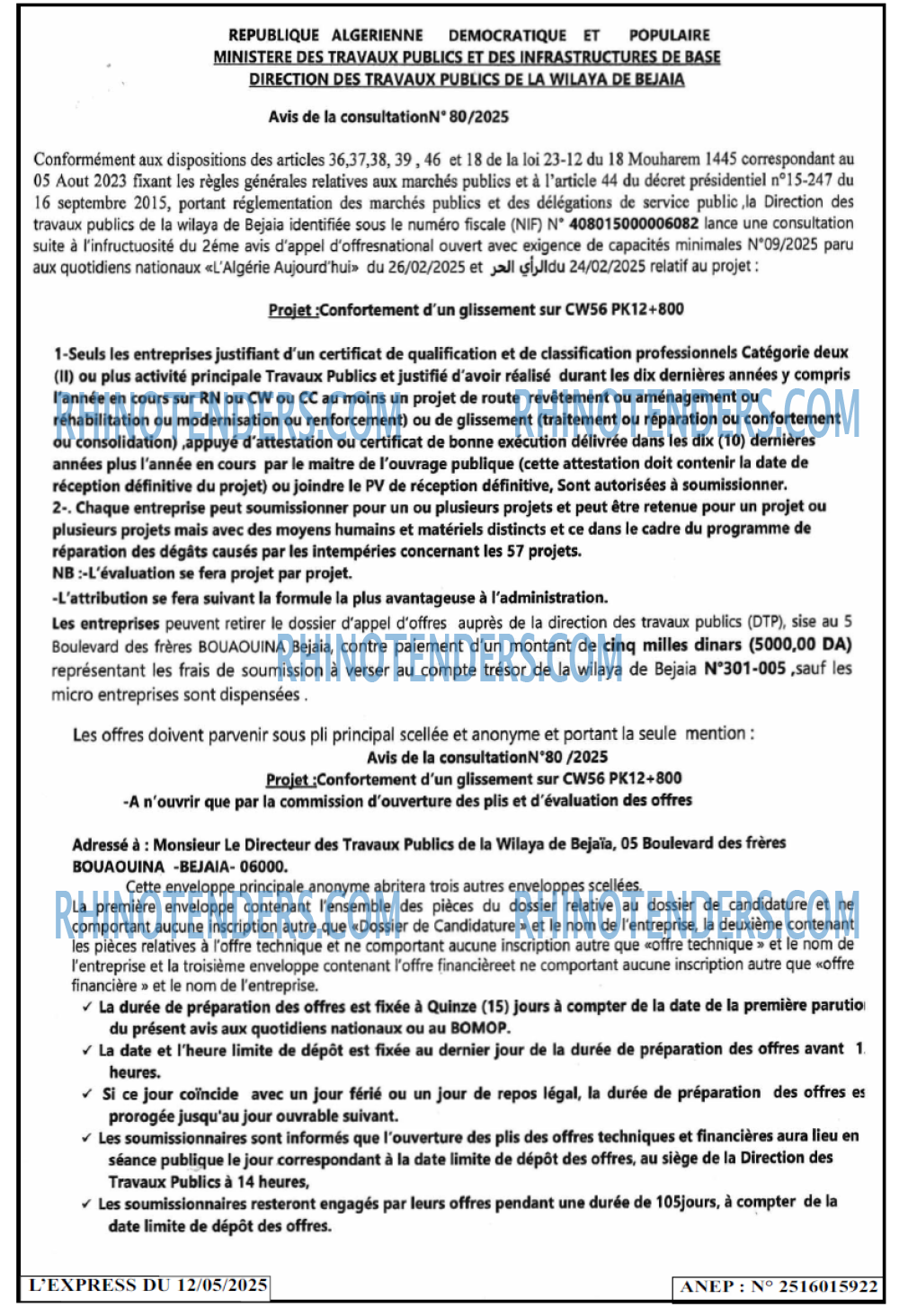 Autres