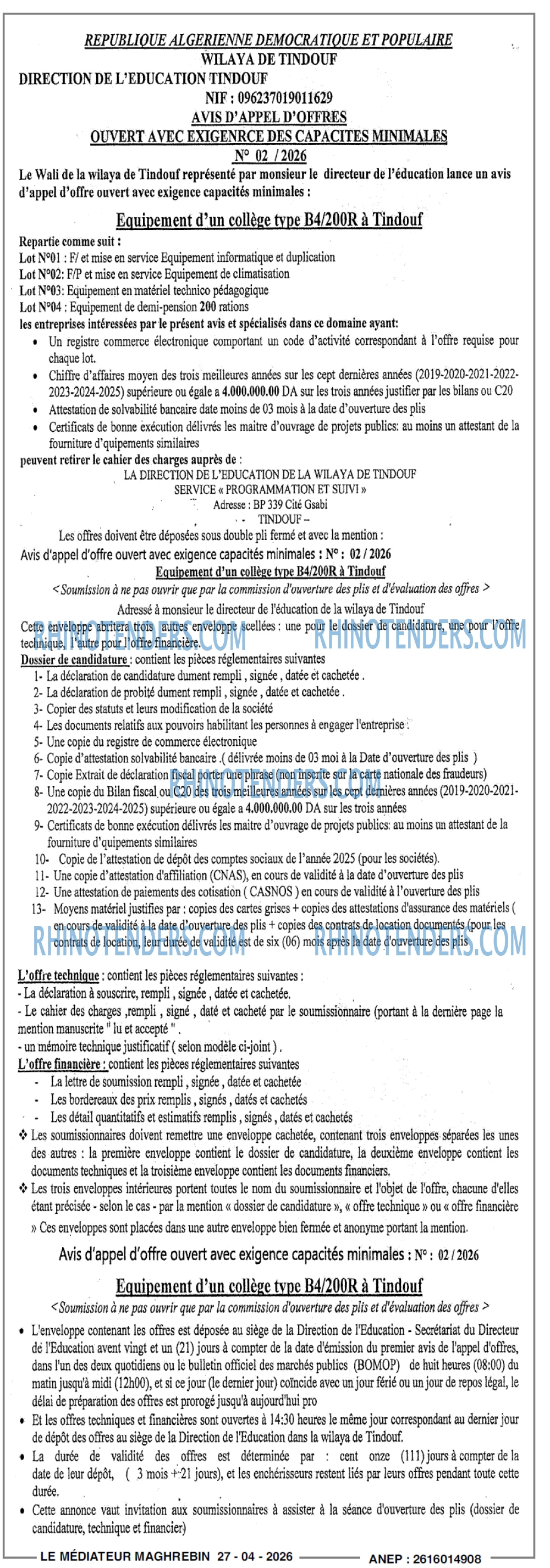 Autres