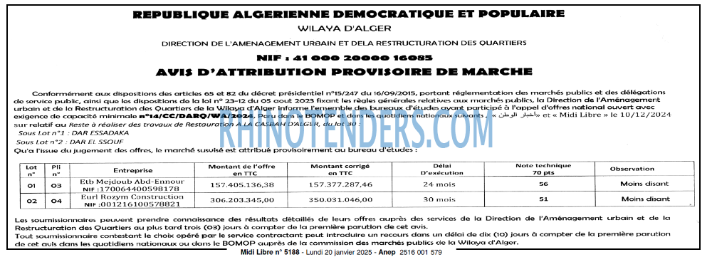 MIDI Libre