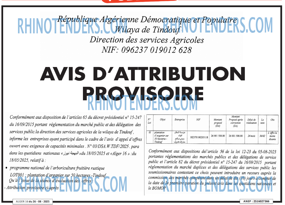 Autres