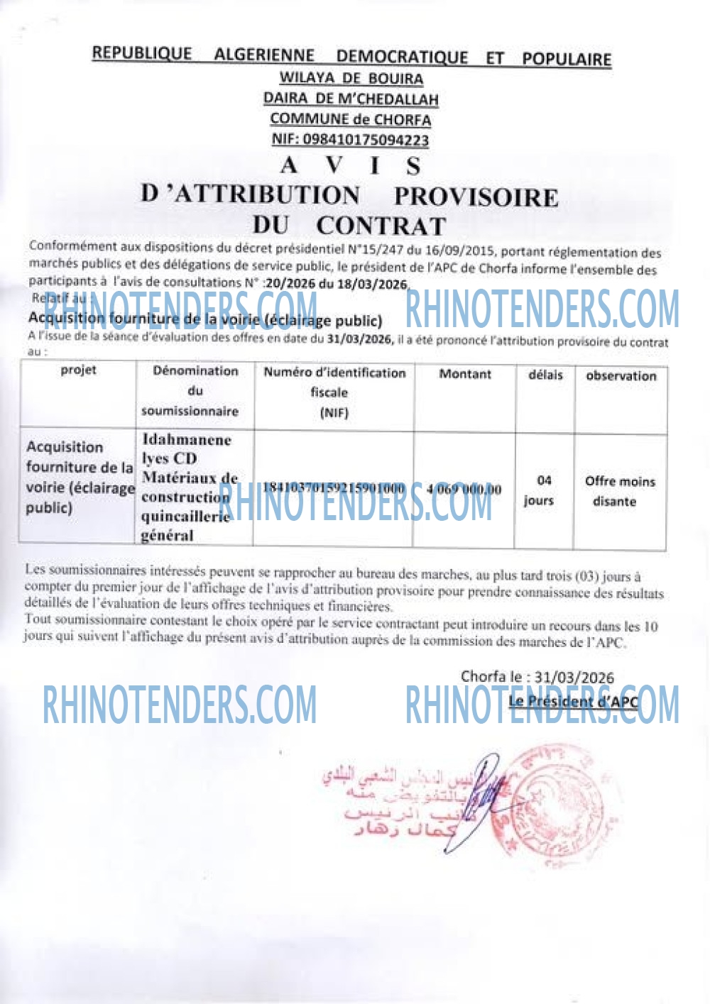 Rhinotenders