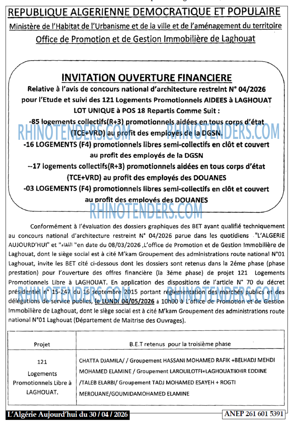 Aujourd'hui