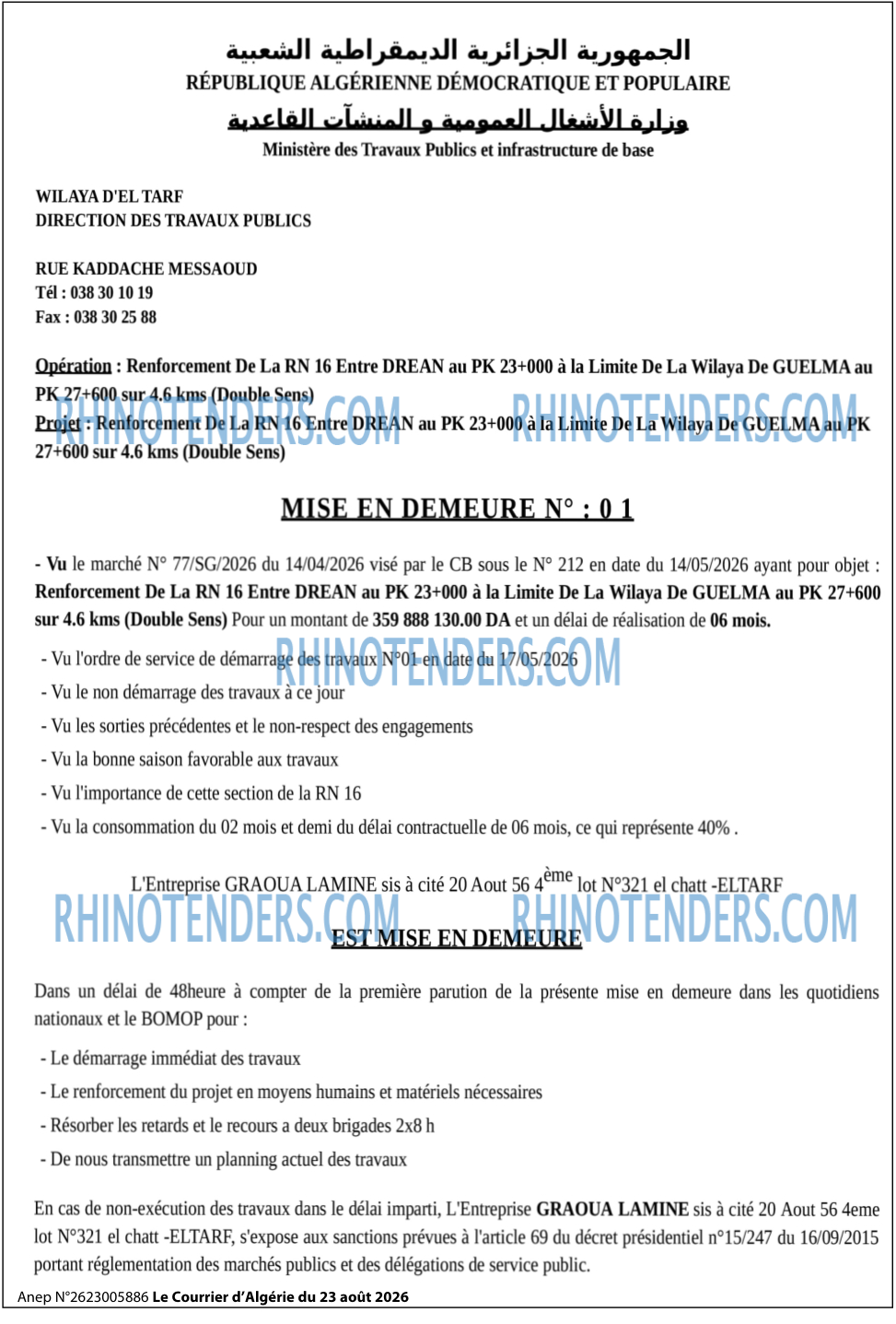 Le Courrier d'Algerie