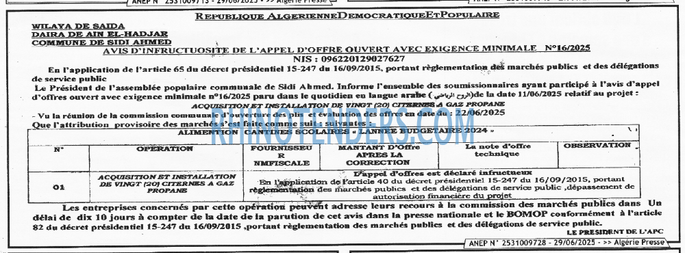 Autres