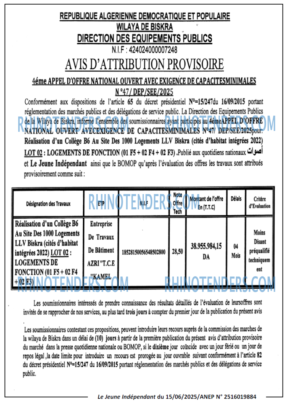 Autres