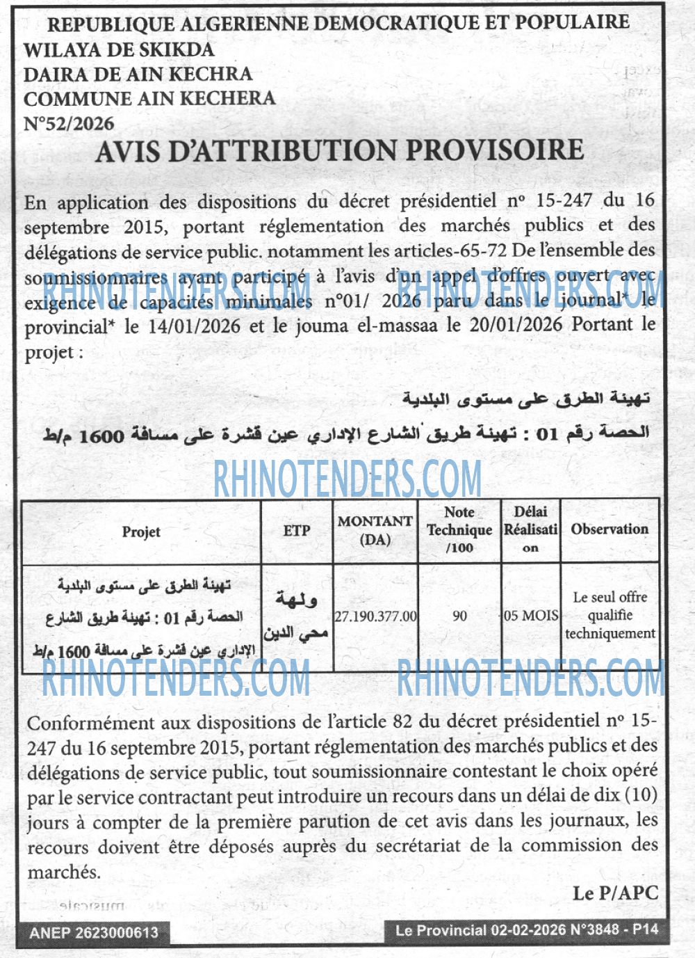 LE PROVINCIAL
