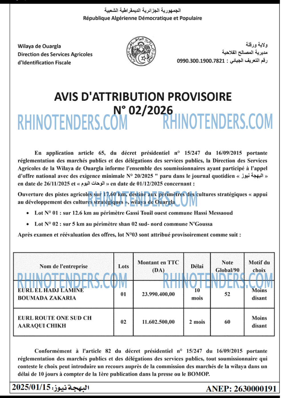 Autres