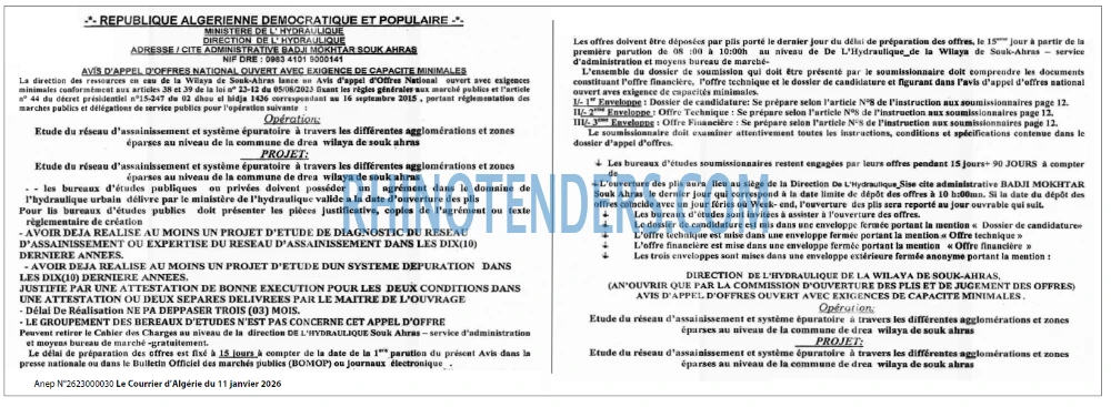 Le Courrier d'Algerie