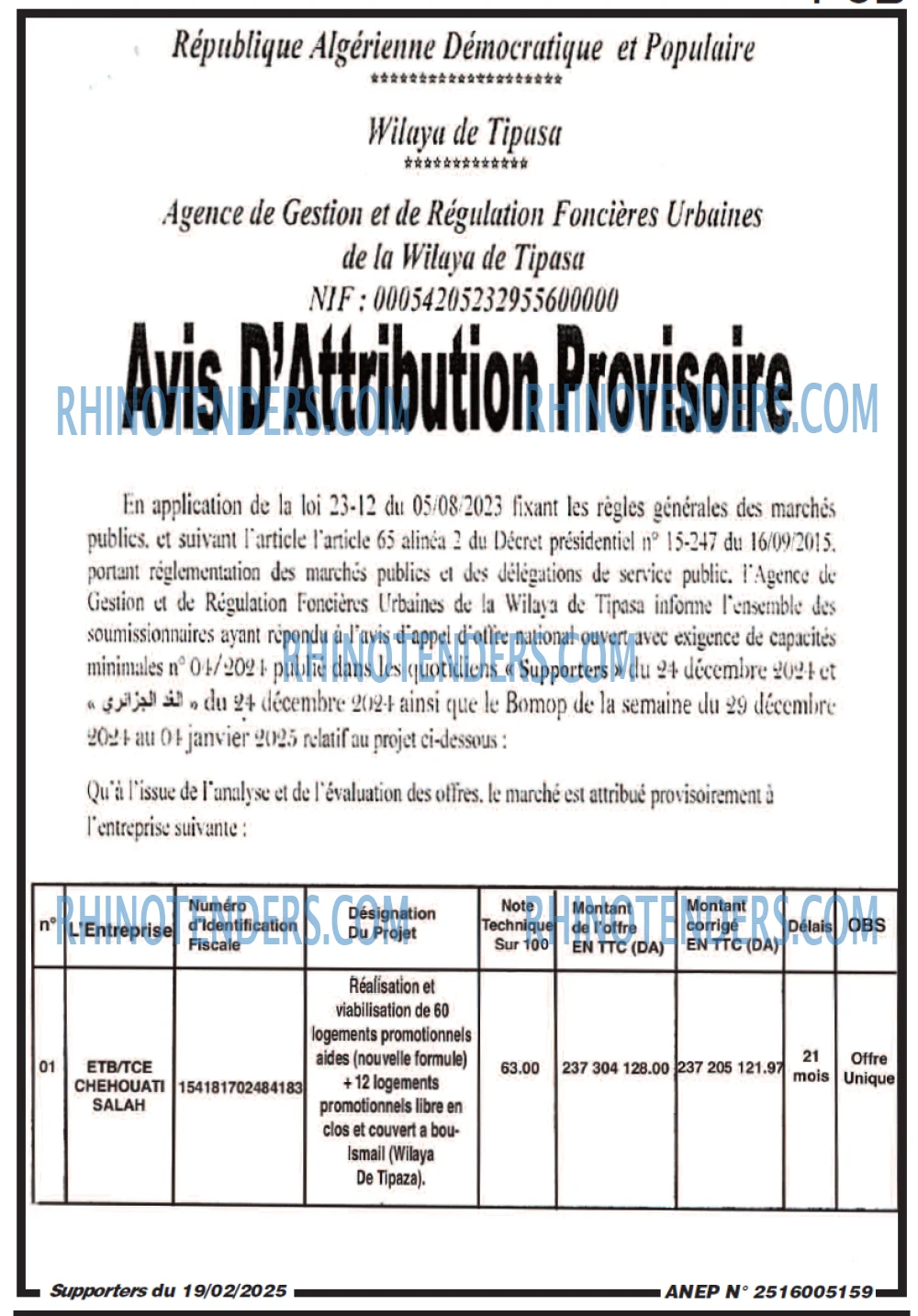 Autres