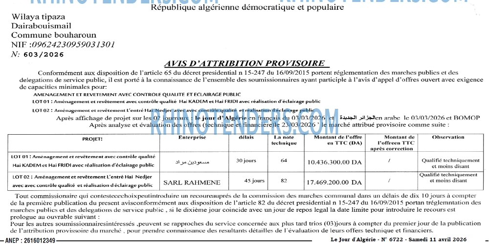 Le jour