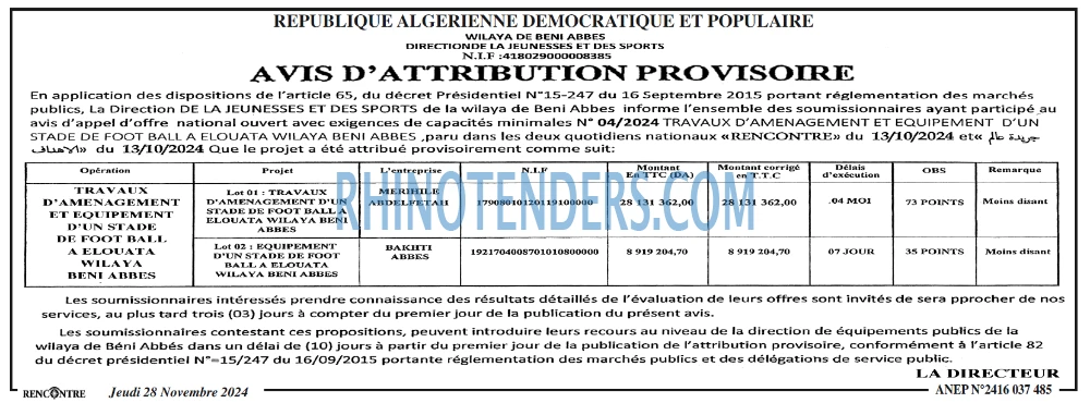 Autres
