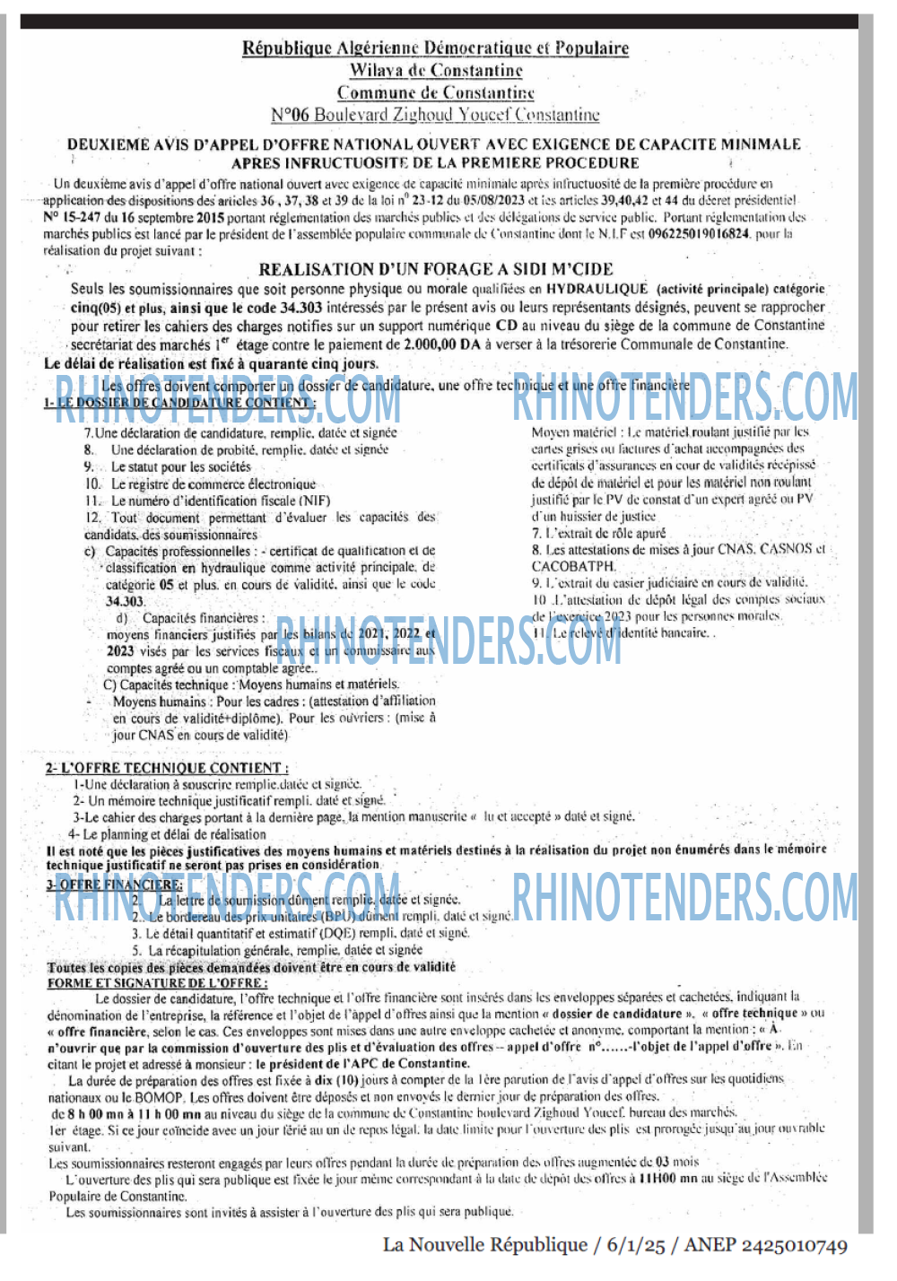 Rhinotenders