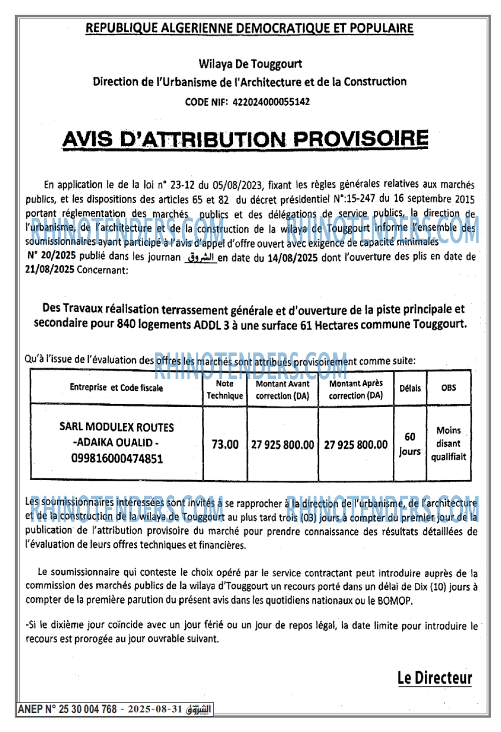 Autres