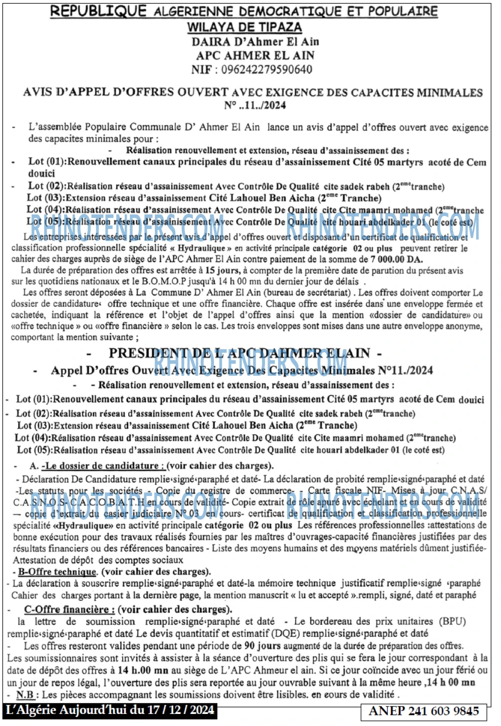 Aujourd'hui