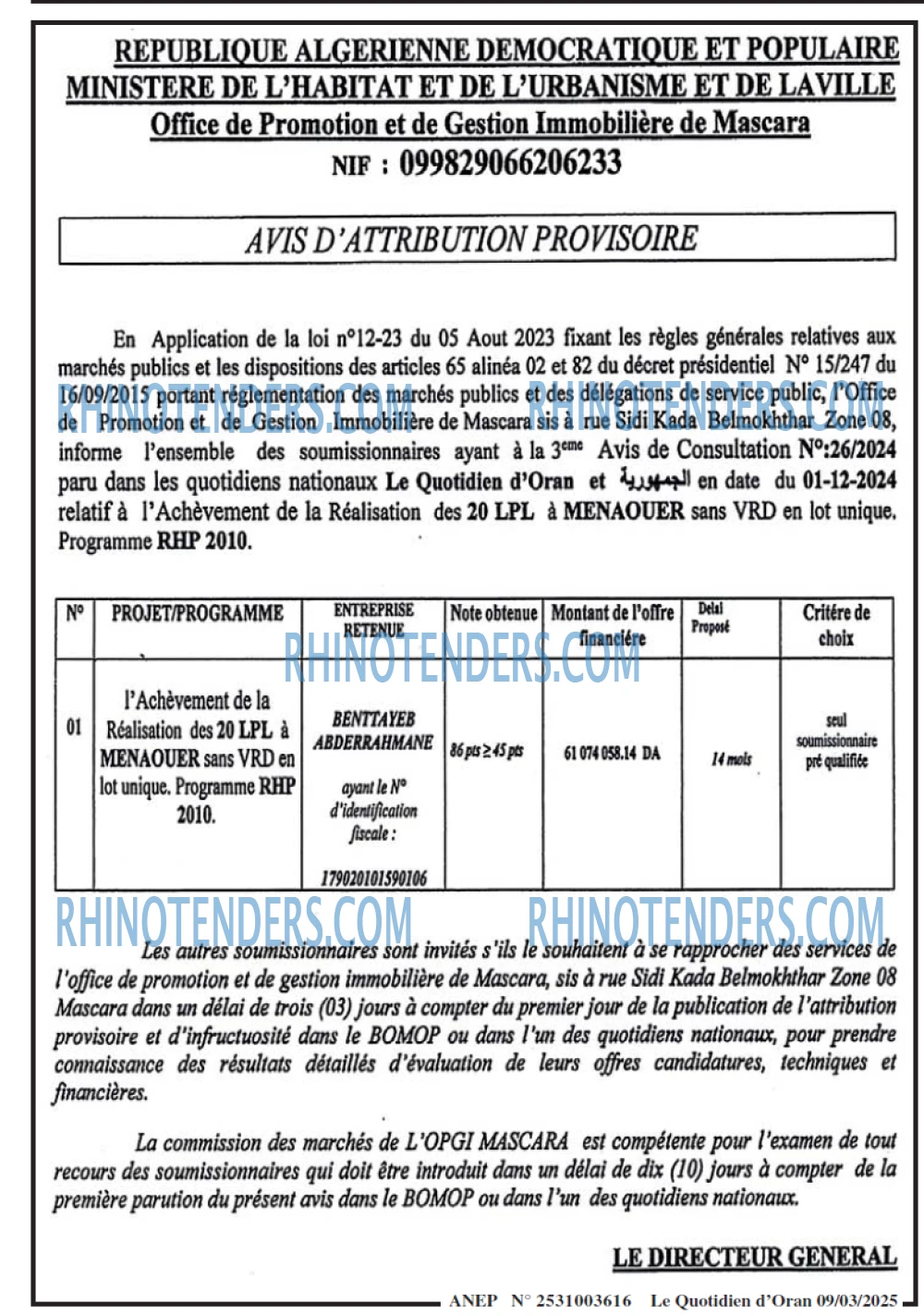 Le Quotidien d'Oran