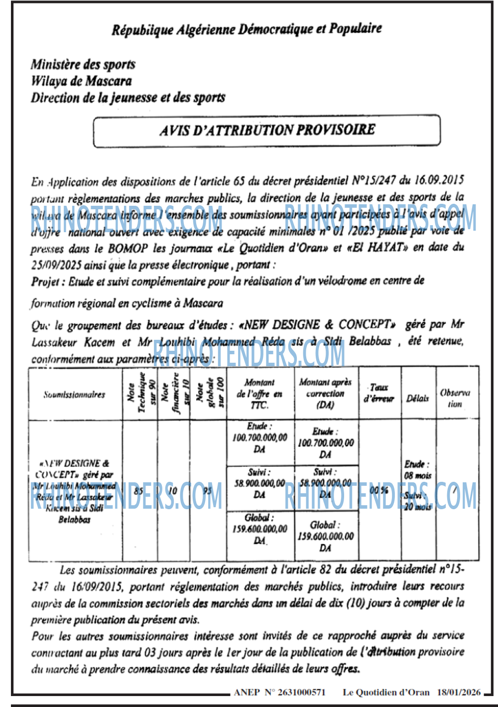 Le Quotidien d'Oran